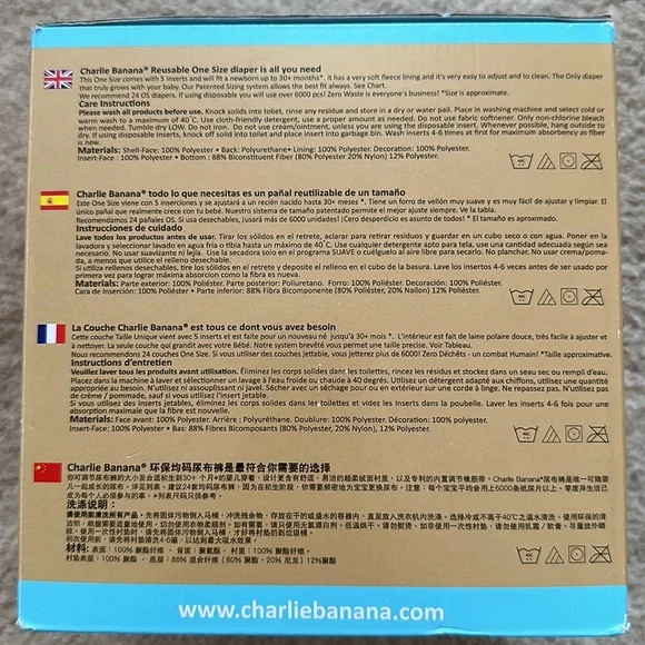 ❌SOLD❌ Cloth Diaper Bundle + Inserts - Picture 3 of 5